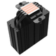 Повітряне охолодження ID-Cooling SE-224-XTS ARGB - зображення 5