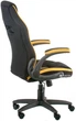 Кресло Special4You Prime Black/Yellow (4744145015548) - изображение 7