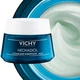 Крем-уход ночной Vichy Neovadiol Антивозрастной с компенсирующим эффектом для кожи всех типов 50 мл (3337875483940) - изображение 4