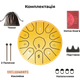 Глюкофон ручной язычковый барабан на 11 нот 16см Tongue Drum Yellow инструмент для медитации и йоги - изображение 8