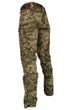 Штани Майор Pancer ММ-14 р. - зображення 9
