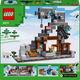 Конструктор LEGO Minecraft Шахта «Кайло» Лего Майнкрафт 21277 - изображение 2
