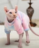 Кофта з рукавами для кота или собаки Свитшот MOORSPET Размер XXL - изображение 15