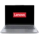 Ноутбук Lenovo ThinkBook 14 G7 IML, Intel Core Ultra 5 125U, 12 ядер, 14 дюймов, 24GB DDR5, SSD 1TB, Intel, No OS, arctic grey - изображение 1