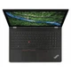 Ноутбук Lenovo ThinkPad P15 Gen 2, Intel Core i7, 32GB RAM, 256GB SSD, 15, 6 FHD, NVIDIA RTX A2000, Windows 11 Pro - изображение 4