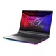 Ноутбук ASUS ROG Strix G18 WQXGA 18 дюймов Intel Core Ultra 9 275HX 16GB 2TB SSD RTX 5080 Free Dos Eclipse Grey - изображение 3