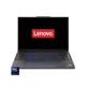 Ноутбук Lenovo 16'' ThinkPad E16 Gen 2, WUXGA IPS, Intel® Core™ Ultra 7 155H (24 МБ кэш- памяти, до 4, 80 ГГц), 32 ГБ DDR5, 2, 5 ТБ SSD, Intel Arc, черный - изображение 12