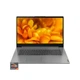 Ноутбук Lenovo IdeaPad 3, 17, 3- дюймовый екран, AMD Ryzen™ 7 5700U до 4, 3 ГГц, 8 ядер, 17, 3 дюйма, Full HD, IPS, 12 ГБ DDR4, 1 ТБ SSD, AMD Radeon™, цвет Arctic Grey - изображение 2