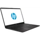 Ноутбук HP 250 [GPU + RAM + OS], 1235U, 8 Гб, Windows 11 Pro - изображение 4