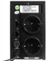 ДБЖ FrimeCom Sumry R-BK800VA, Line Int., 2 x євро - зображення 2
