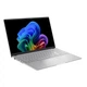 Ноутбук ASUS Vivobook S 15 K5507QA Snapdragon® X Plus X1P 42 100 до 3, 4 ГГц, 15, 6'', 3K, OLED, 120 Гц, 16 ГБ LPDDR5X, 1 ТБ SSD, графический Qualcomm® Adreno™, Windows 11 Home, Cool Silver - изображение 6