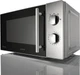 Микроволновая печь Gorenje MMO20MEII - изображение 4
