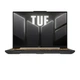 Ноутбук Asus TUF Ігровий F16 FX607VU- RL091, FX607VU- RL091, 16, Intel Core i7- 13620H (10- core), NVIDIA GeForce RTX 4050 (6GB GDDR6), 16GB 5600MHz (2x8GB) DDR5, сірий - зображення 2