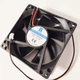 Осьовий вентилятор 80x80x25, DC 24V, 0.25A - изображение 4