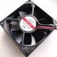 Осьовий вентилятор 80x80x25, DC 24V, 0.25A - изображение 10