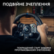 Дротове кермо Logitech G923 Racing Wheel and Pedals for Xbox One and PC (941-000158) - зображення 5