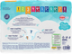 Подгузники Babydream 3 (5-9кг) 43шт - изображение 3