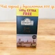Чай чёрный Ahmad Tea Earl Grey 500+100 г ароматизированный с бергамотом классический крепкий байховый английский рассыпной цейлонский ахмад эрл грей подарочный премиум качества для ежедневного чаепития - изображение 5