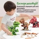 Конструктор для детей динозавры игрушки с шуруповертом игровой набор мозаика с отверткой для мальчиков большими деталями и инструментами детский - изображение 8