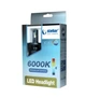 Автолампы LED Stellar M65 Pro H7//65 W 5000 LM 6000 K/CANBUS + EMC - изображение 2