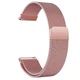Ремешок Milanese Loop для Smart Watch 20mm (Rose Gold) Epik (182886) - изображение 2