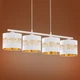 Люстра TAGO 4 WH TK-Lighting 3224 - зображення 3