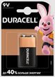 Батарейка крона DURACELL Basic + 40% Alkaline Battery 9V. Алкалиновая батарейка. Элемент питания крона 6LR61 - изображение 3