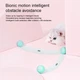 Смарт игрушка вращающийся мячик для котов и маленьких собак Smart Cat Ball Toys Blue. Игрушка для кошки - изображение 5