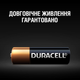 Щелочная батарейка Duracell A27 12V (MN27) блистер. Лужна батарея Duracell 27A 12V / MN27. Элемент питания 1шт - изображение 3