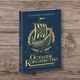 Саксонские хроники Последнее королевство Книга 1 Бернард Корнвелл - изображение 7
