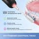Електрична зубна щітка MOVA Fresh Black (ATB13A-BK) - зображення 4