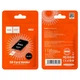 Адаптер для карт памяти Hoco HB22 TF to SD card holder черный - изображение 4