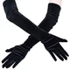 Довгі оксамитові рукавички Honey Fashion Accessories XS/S/М чорний (7-33) - изображение 3