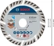 Алмазный круг Bosch PRO Multi Material 125х22.23х2 мм, 10 шт (2608615060) - изображение 4