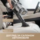 Аккумуляторный пылесос Dreame Z40 Station (VZV33A) - изображение 11