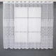 Тюль жаккард VR-Textil № 1322т Арка на кухню цвет белый 300х150 см (53-0049) - изображение 2