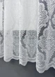 Тюль жаккард VR-Textil Корона № 1320т Арка на кухню цвет белый 250х150 см (53-0123) - изображение 7