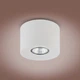 Точковий світильник ORION 8,5 WH TK-Lighting 3234 - зображення 3