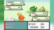 Игра Nintendo Game Boy Advance Pokemon Emerald Version Французская Версия Только Картридж Б/У - изображение 6