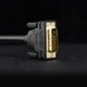 Кабель мультимедийный DVI M to DVI M 2.0m 24+1pin DV101 black Ugreen (11604) (320826) - изображение 3