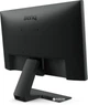 Монитор 21.5" BenQ GW2280 - изображение 6