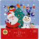 Пазли Interdruk Christmas Tree тришарові 49 деталей (376312) - зображення 1