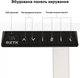 Стол с электрорегулировкой высоты RZTK eDesk 2 1200 х 600 мм White - изображение 6