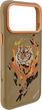 Панель Nimmy Tiger MagSafe для iPhone 17 Pro Max Light Brown (6971080316074) - зображення 3