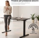 Стол с электрорегулировкой высоты RZTK eDesk 2 1200 х 600 мм Black - изображение 4