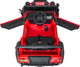 Електричний автомобіль для дітей Land Rover Defender 110 SVX Concept Червоний (5903864984736) - зображення 10