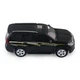 Инерционная автомодель "Toyota Prado" TechnoDrive KM6189D черный - изображение 7