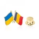 Значок (пин) BROCHE брошь бижутерия Флаги Украина-Румыния BRGV115121 - изображение 1