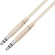 Кабель Belkin Mixit Jack 3.5mm - Jack 3.5mm 1.2m Gold (AV10164BT04-GLD) - изображение 2