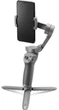 Монопод-стабілізатор DJI Osmo Mobile 3 Combo Grey (CP.OS.00000040.01) - изображение 2
